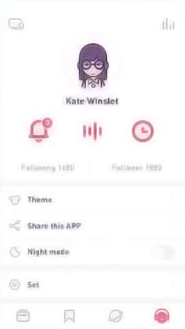 在线DDOS攻击平台软件移动端界面